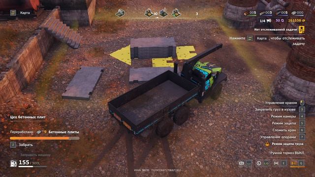RoadCraft прохождение 3-20 (Осенний спад) Ресурсная логистика.