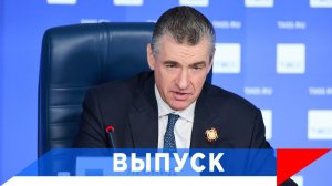 Слуцкий: Систему самозанятых нужно совершенствовать, а не убивать!