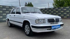 Волга 3110