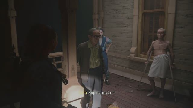 ( 10 ) Петля кошмара • Alan Wake 2 • «без комментариев»..