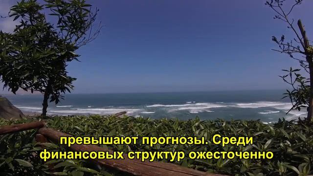Экстренное распоряжение президента Катастрофа на фронте Остановка войны смотреть онлайн