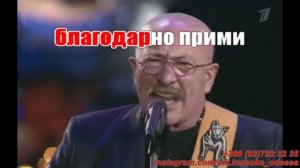 Мы живы(AK)~___Розенбаум #караоке #подпишись #тренды #Kurkov @a.k.karaoke💖