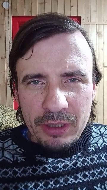 8 февраля 2026 г. смотреть онлайн