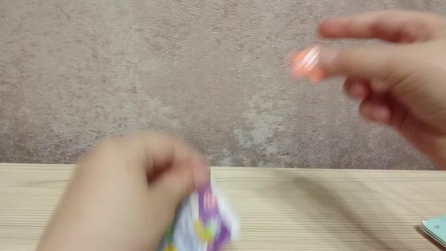распорка Ам ням 2.mp4 смотреть онлайн