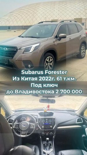 Итоги Мая 2026 года. Авто под заказ #automobile #автоиздубай #автоподзаказ