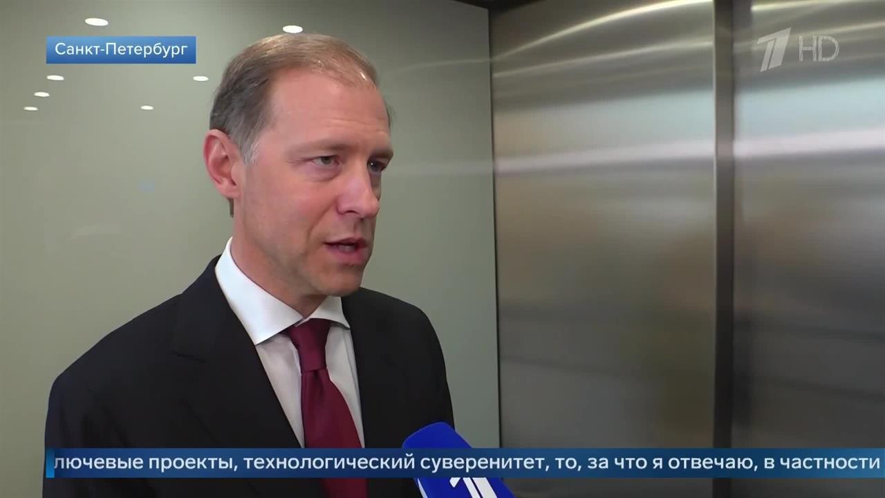 "Денег много не бывает": Мантуров сообщил о поиске решений для реализации нацпроектов вне бюджета. смотреть онлайн