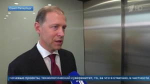 «Денег много не бывает»: Мантуров сообщил о поиске решений для реализации нацпроектов вне бюджета.