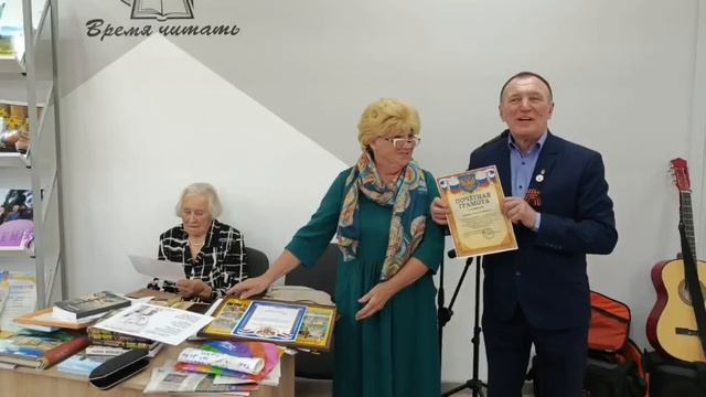 Творческий вечер 