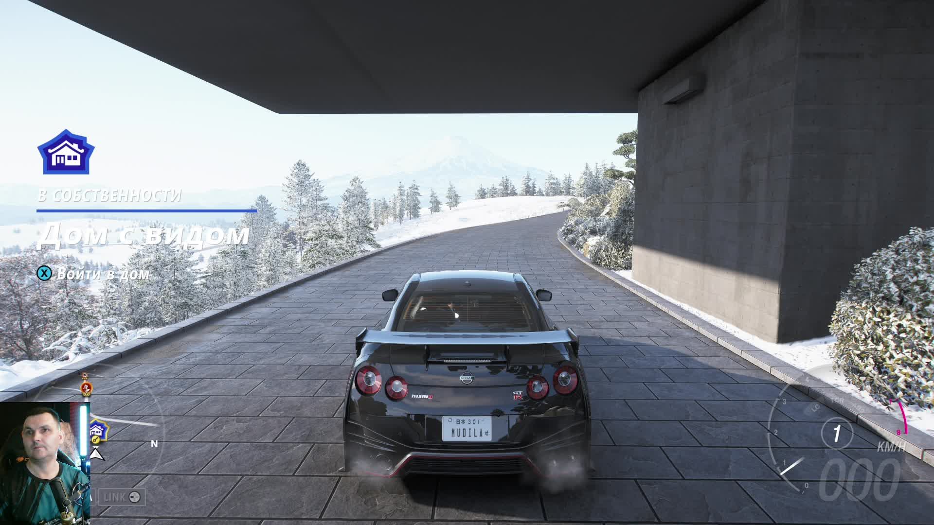 Forza Horizon 6 : Зимний сезон 💯% смотреть онлайн