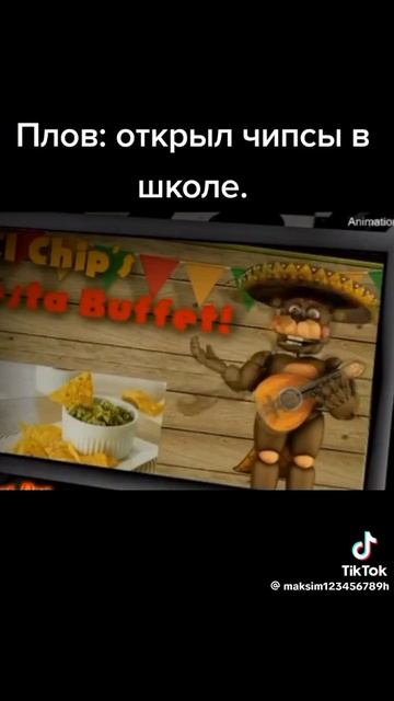 Жиза?? смотреть онлайн
