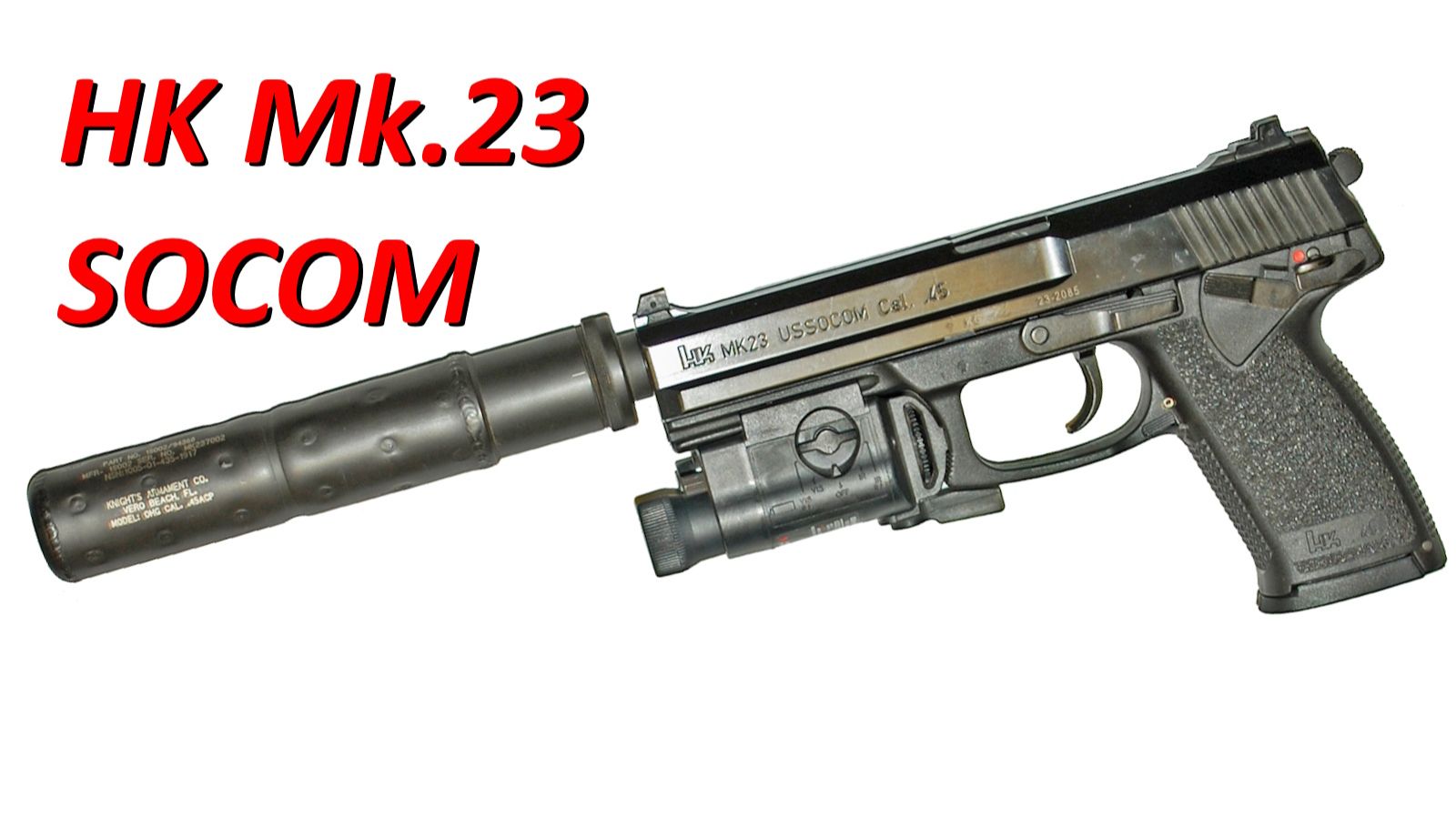 Пистолет HK Mk.23 SOCOM: надежный, точный, ненужный. смотреть онлайн