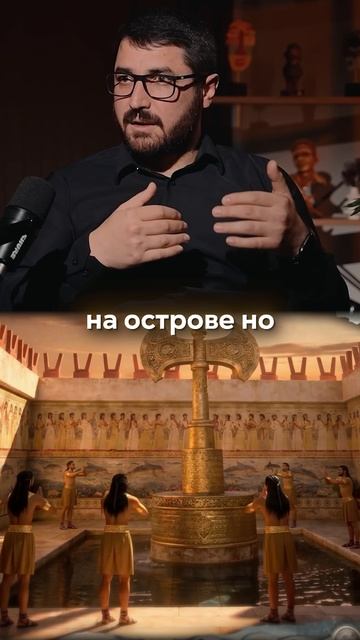 Где находилась столица Атлантиды? Подсказка Платона