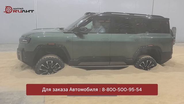 Лучшая внедрожная подвеска от BYD на Leopard 5 и Leopard 8! смотреть онлайн