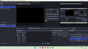 играем во всякое