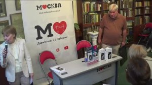 4 июня в 19:00 — презентация новой книги Евгения Водолазкина «Последнее дело майора Чистова»!