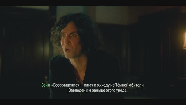 ( 6 ) Петля кошмара • Alan Wake 2 • «без комментариев»..
