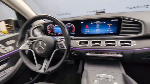 Mercedes-Benz GLE 450 4MATIC FL смотреть онлайн