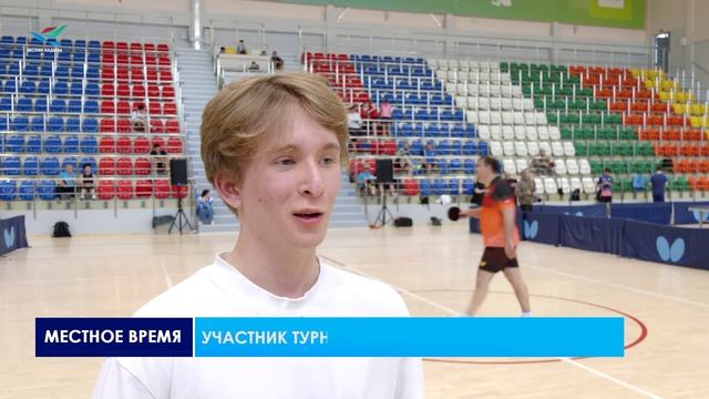 Благотворительный турнир «Лето. Ракетка. Добро»