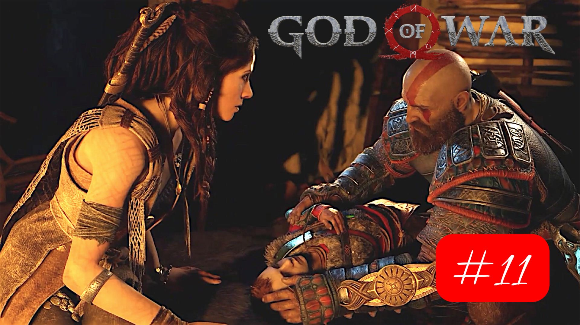God of War | #11 Болезнь Атрея
