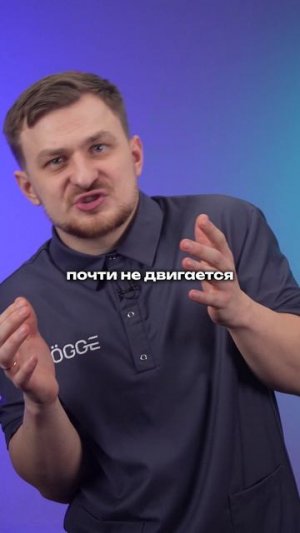 Голова болит «от погоды»? 🌧️