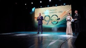 В Хабаровске отметили 90-летие Кировского района!