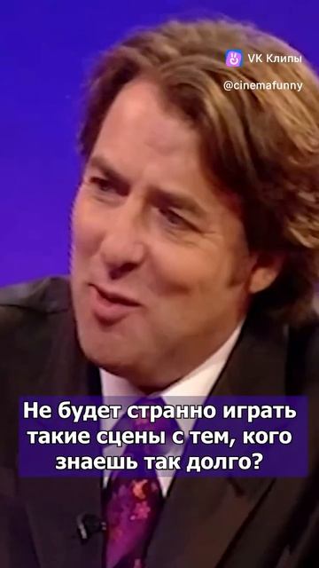 ПОЦЕЛУЙ  друга получи травму