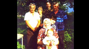 Земцовы