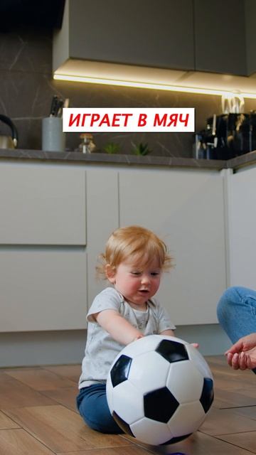 Ваш ребенок скоро заговорит, если он делает ЭТО