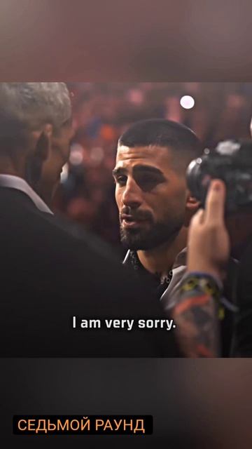 Respect 🤝