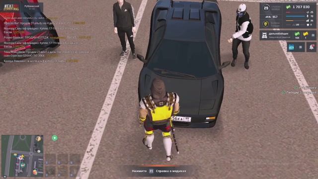 мк 2 смотреть онлайн