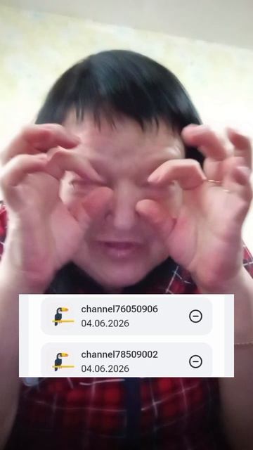 04-06-2026 отвечаю на комент что страшно стало. как я вас. мне не жирно. глаза у меня зеленые. смотреть онлайн