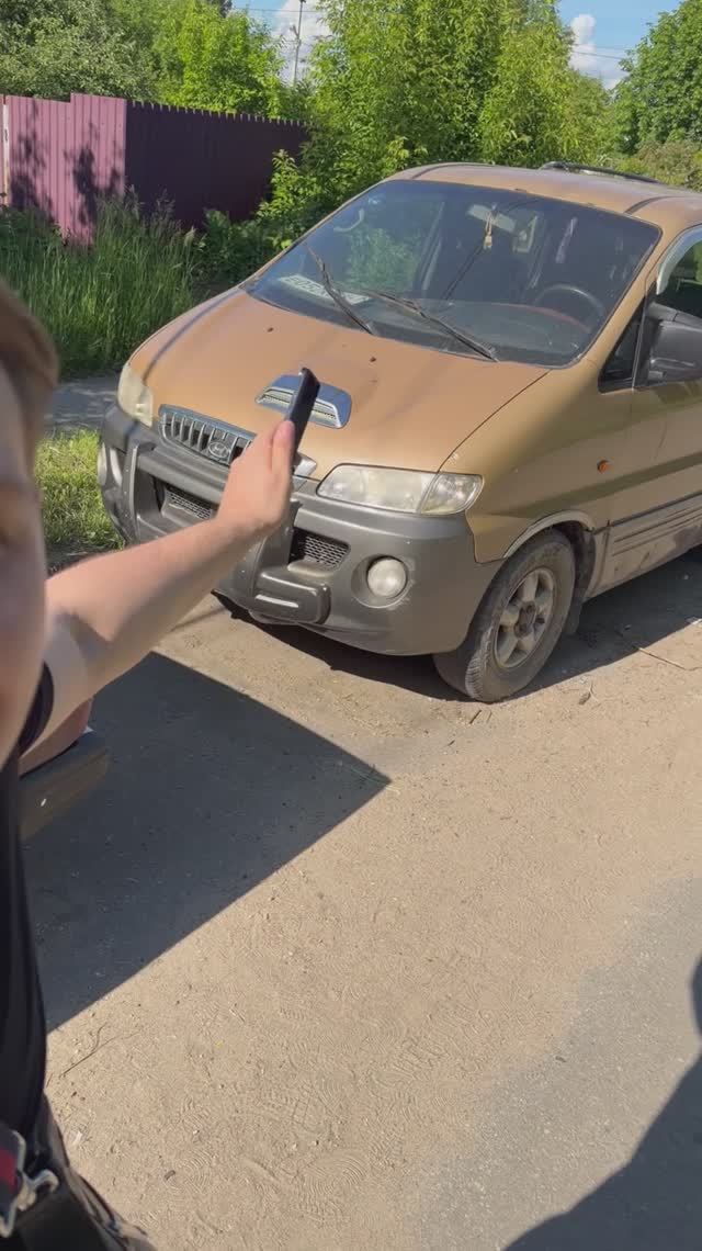Hyundai H 1/H 100/STAREX, 2003 смотреть онлайн