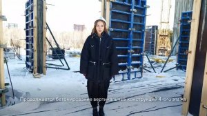 Ход строительства квартала «Дабл-Дабл» за февраль