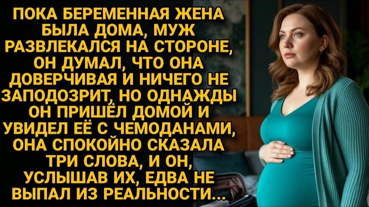 Моя Отдушина