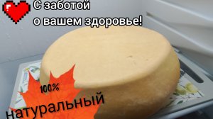 ГОТОВИМСЯ К ЗИМЕ, ЛЕТОМ!