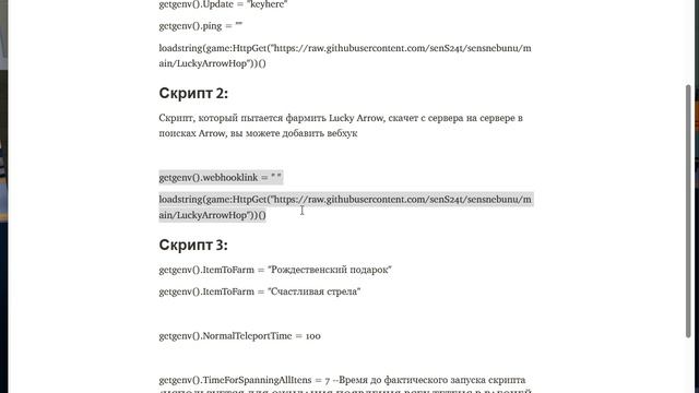 2026-06-04 15-37-21 смотреть онлайн