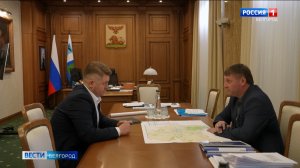 Александр Шуваев провел рабочую встречу с Валентином Демидовым