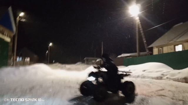 Квадрик. смотреть онлайн