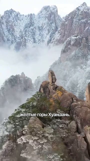 Китайцы не ездят отдыхать на море...