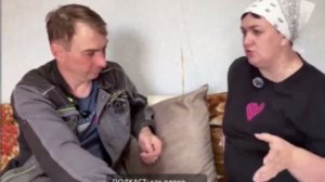 Подкаст. Опустила любимого МУШША ниже плинтуса .