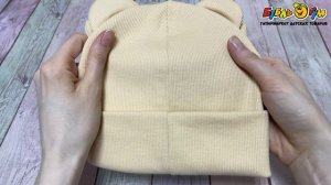 347487 Шапочка Bilal Kids хлопковая с ушками бантиками и нашивкой цветочком бежевая