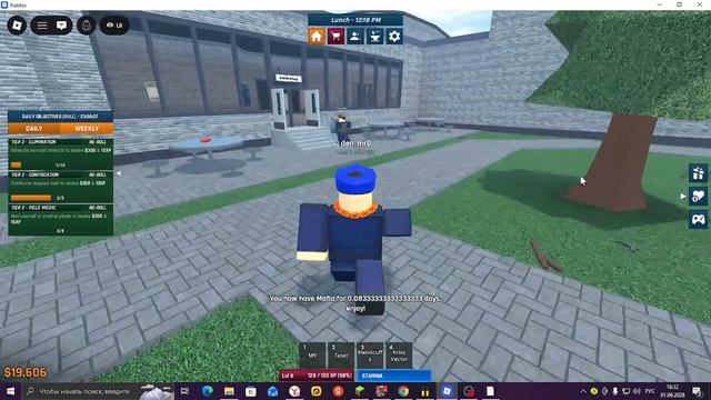играю в роблокс смотреть онлайн