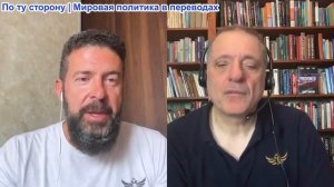 Дюран - Eвро3 хотят провести переговоры, пока Россия добивается значительных успехов на линии фронта