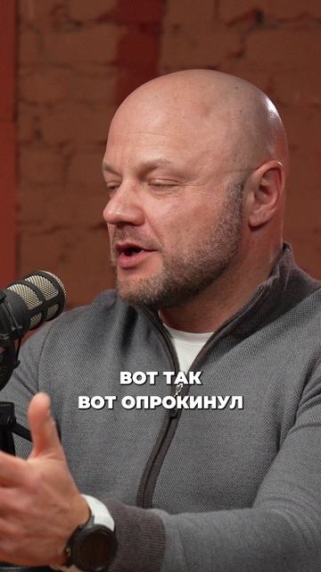 Смотрите на нашем канале подкаст 