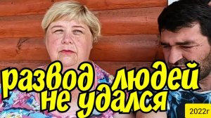 Ольга Уралочка live _Грозятся уйти с ютуба _Развод не удался _Обзор Влогов _Уралочка и Сафар _