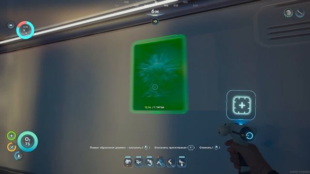 Subnautica 2 Часть 8 смотреть онлайн