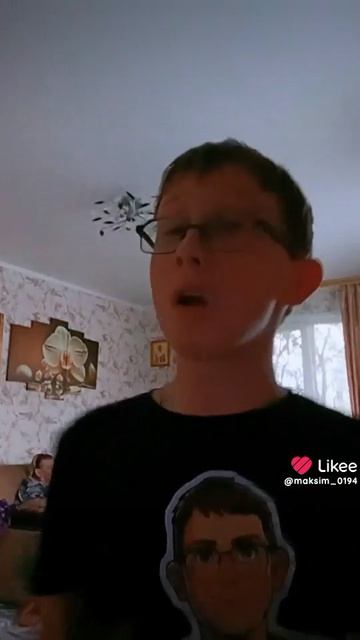 Бриллиант