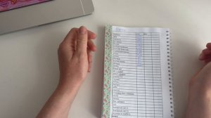 Финансовые планы на июнь 2026
