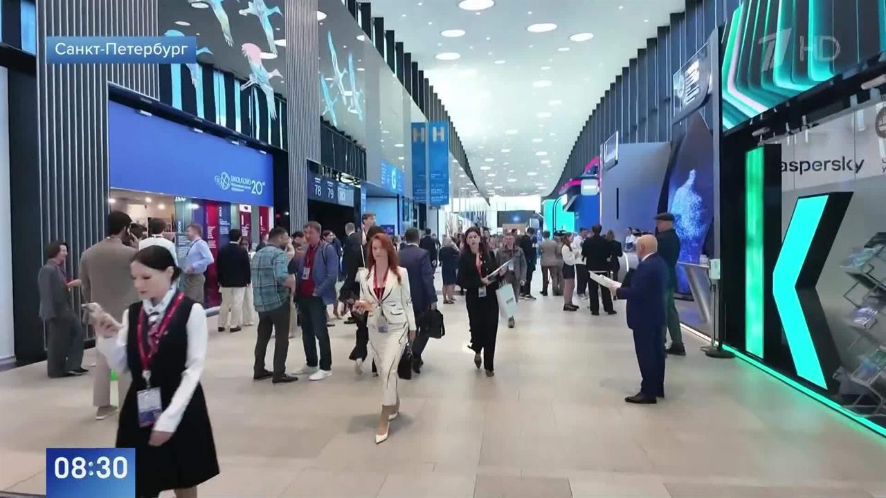 Официальное открытие ПМЭФ: программа форума. смотреть онлайн