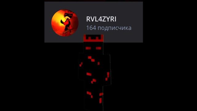 Звук нашёл случайно, зато подошёл под меня